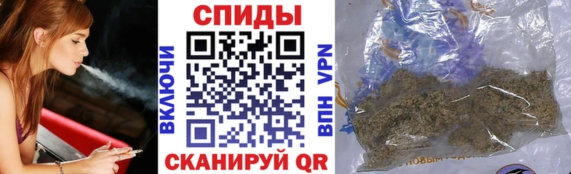 mega сайт  Болотное  БУТИРАТ GHB 
