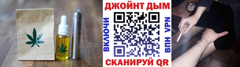 что такое   Болотное  Cannafood конопля 