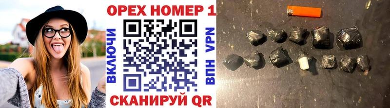 дарк нет состав  Болотное  MEGA ТОР  КОКАИН VHQ  цены  