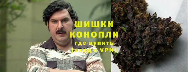 кокаин перу Абдулино