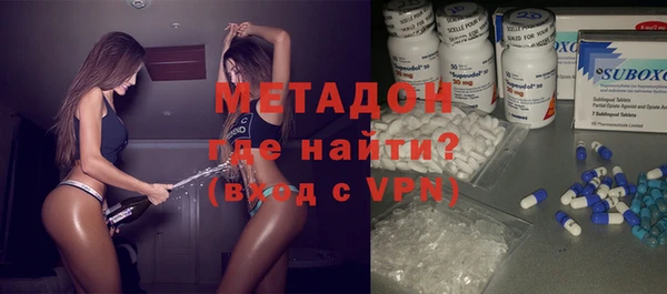 кокаин перу Абинск