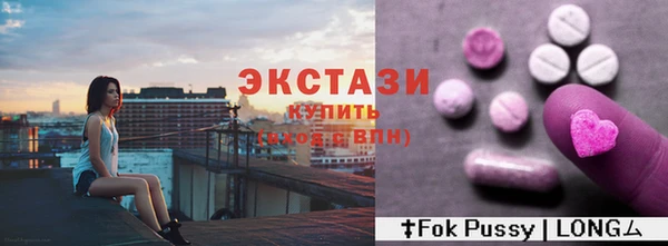 кокаин перу Абдулино