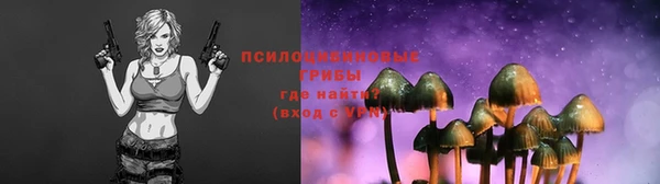 кокаин перу Абдулино