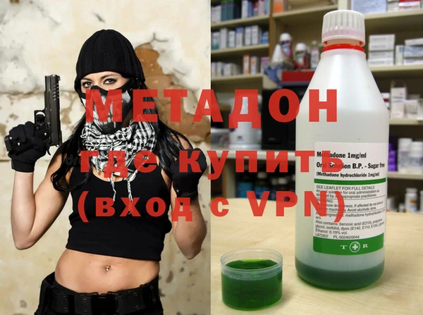 кокаин перу Абдулино