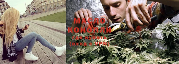 ECSTASY Абаза