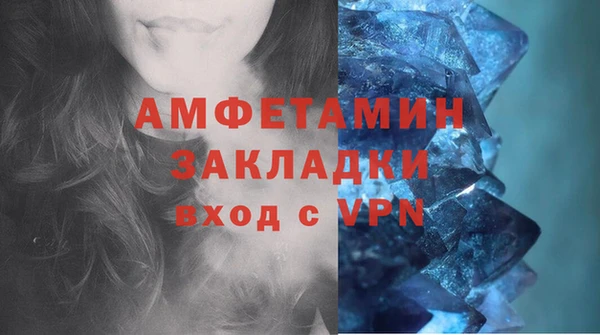 кокаин перу Абинск