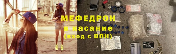 кокаин перу Абдулино