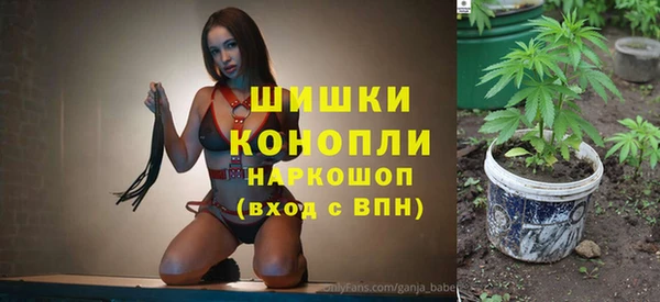 кокаин перу Абинск