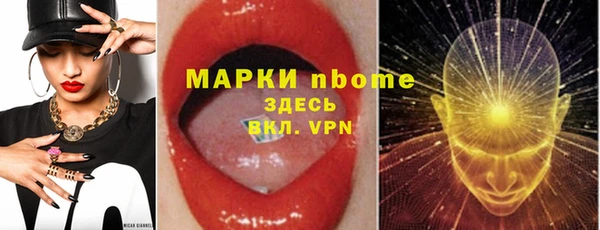 кокаин перу Абдулино