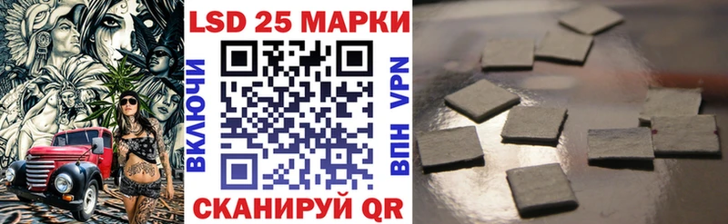 Марки N-bome 1500мкг  MEGA ССЫЛКА  сайты даркнета официальный сайт  Болотное 